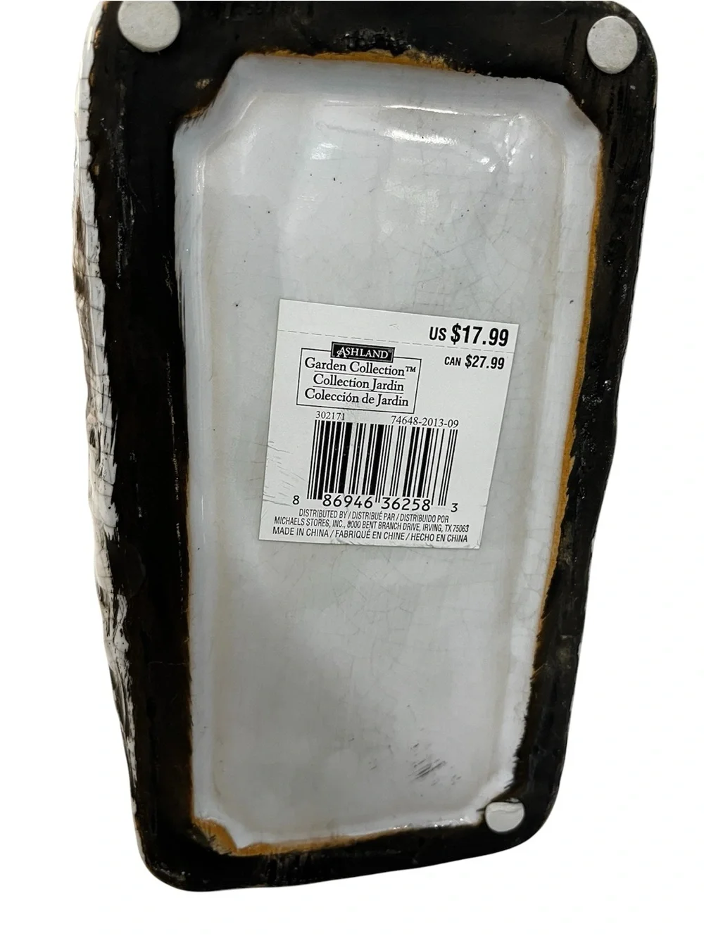 Ashland Garden Collection Birch Ceramic Planter Rectangle Crackle Vase 7.5x5x4.5